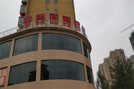 东武仁居大套三，带车库送隔楼，全明户型